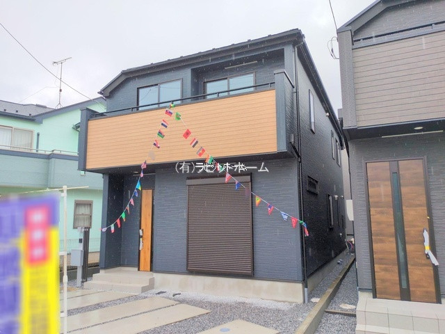物件写真
