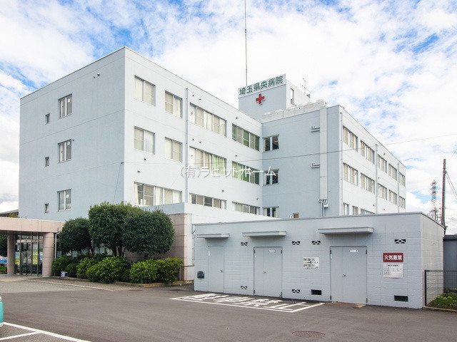 埼玉県央病院