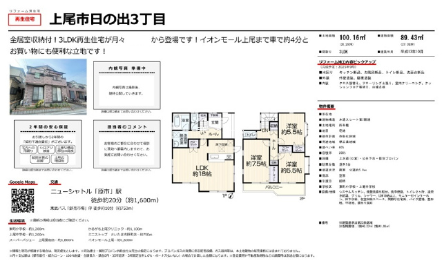 12589画像