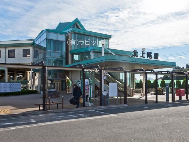 高崎線「北上尾」駅