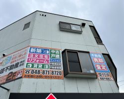 高山ビル外観 BEFORE ＆ AFTER｜有限会社ラビットホーム