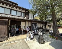 桶川市公共施設写真｜有限会社ラビットホーム