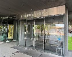 桶川市公共施設写真